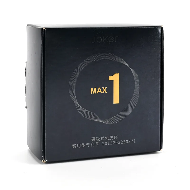 Folding Gift Paper Box